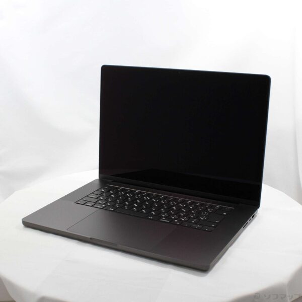 Apple MacBook Pro 2024 - Image 5